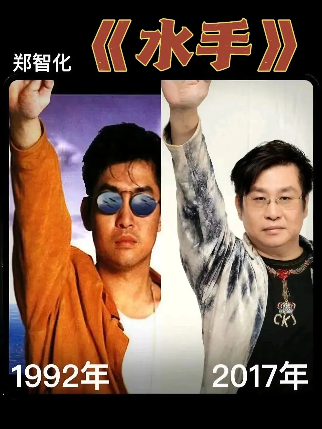 让爷孙三代集体破防的歌...