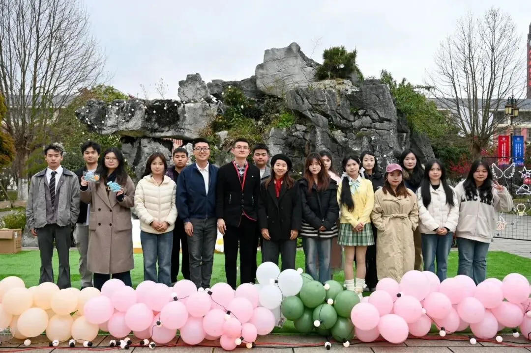 青春逐梦歌满校园——贵阳人文科技学院“望星音乐节”成功举办