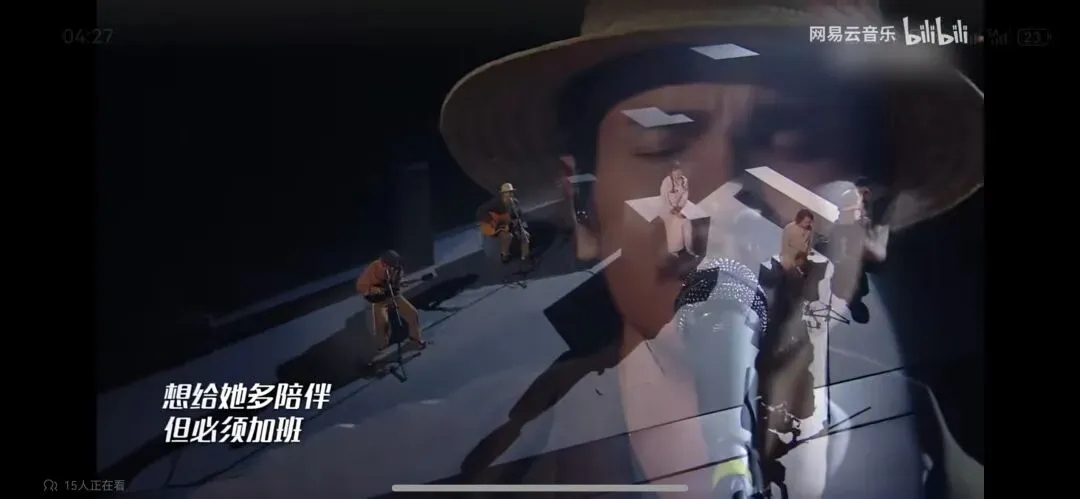 一首直击心灵,催人泪下的歌曲——《大梦》