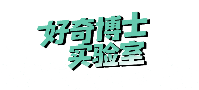 逛街时商场突然切歌,有多危险?!