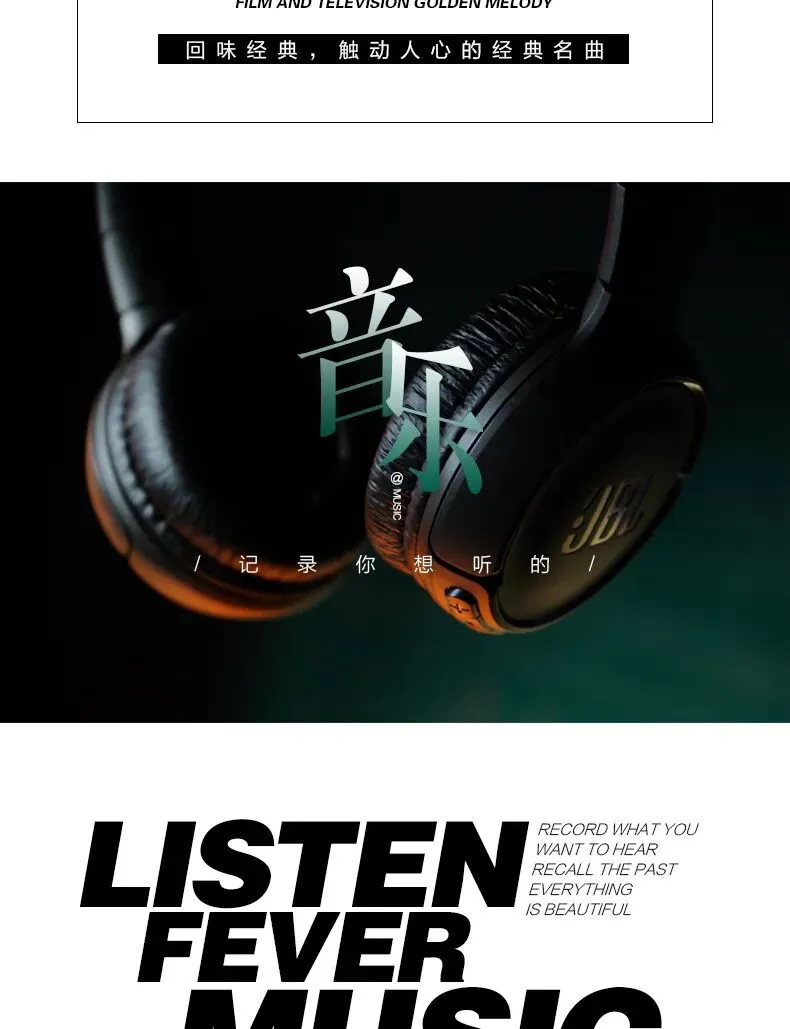 经典老歌第8天|张学友《吻别》:一吻成诀,一听三十年