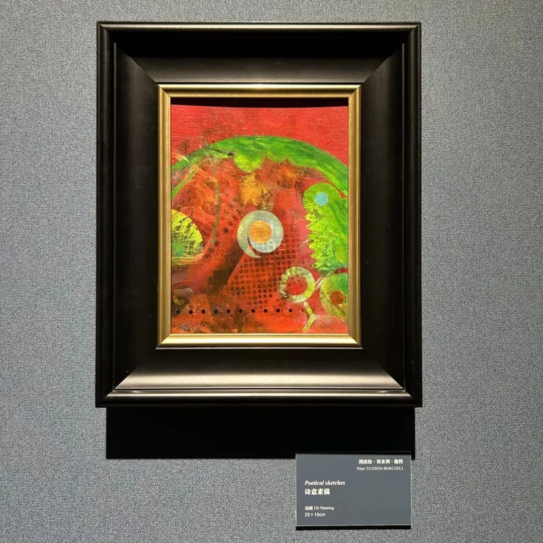 「诗歌之歌」彩色的鹰