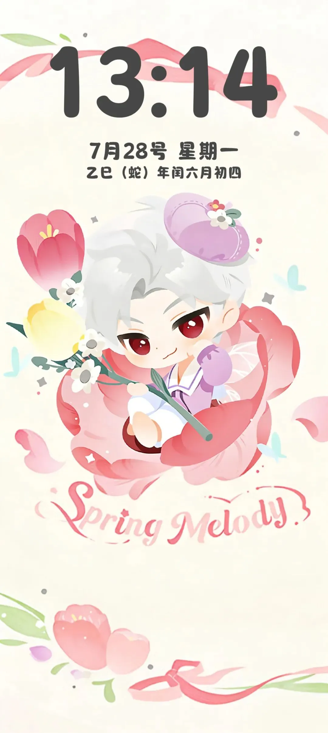 恋与深空 · 春野漫歌壁纸 and 温卡