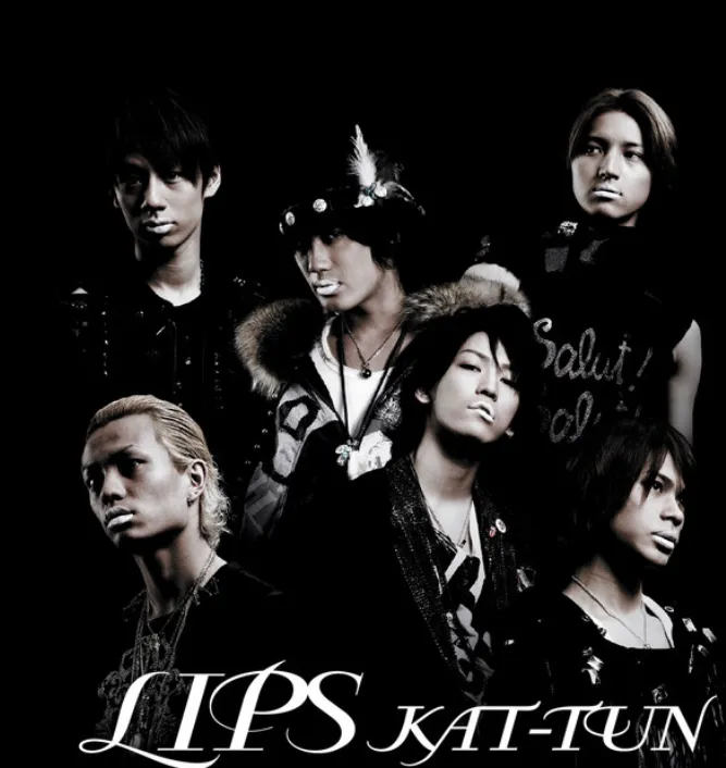 KAT-TUN全部312首歌曲全球音乐平台上线(包括田中圣,赤西仁,田口淳之介版本)