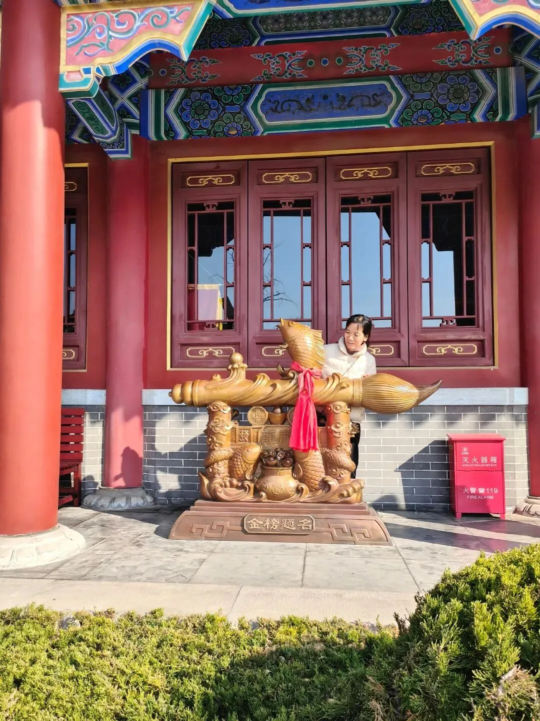 【大准提道歌】文昌菩萨