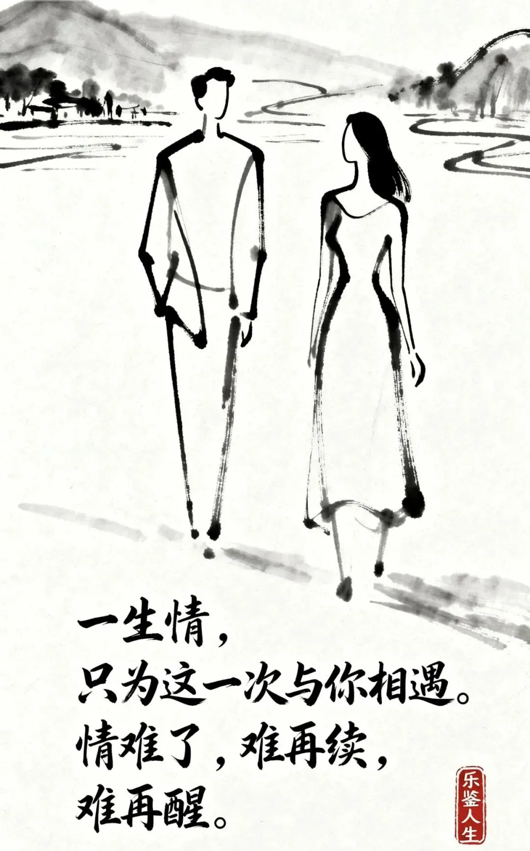 百听不厌的经典歌曲来了:收藏=给未来自己一份温柔