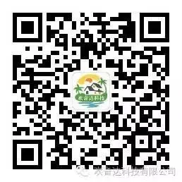 以耳为眼,向光前歌,音乐人李广洲心中的无限疆域