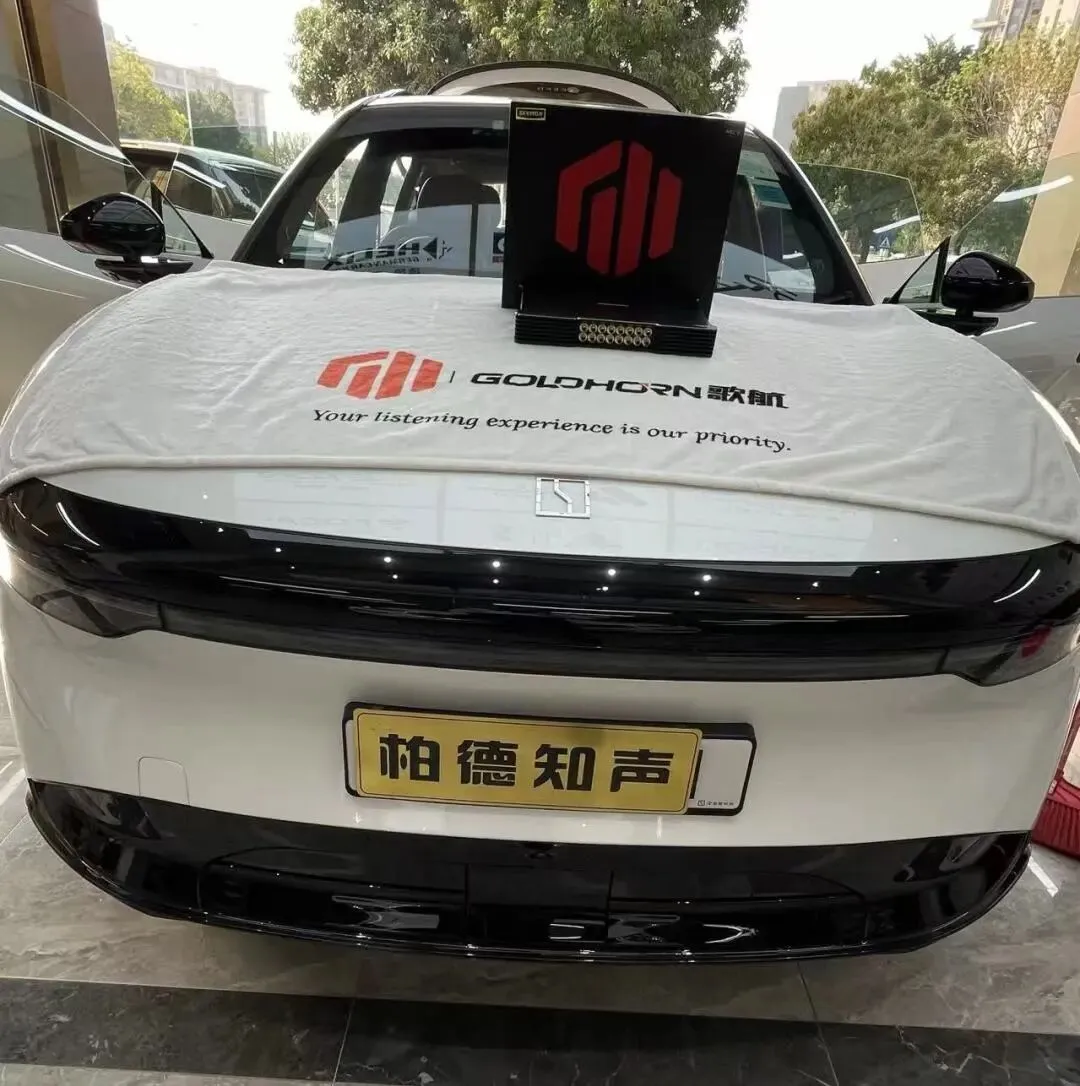 极氪 7X 歌航 AB218 安装案例|保留原车功能・音质越级提升