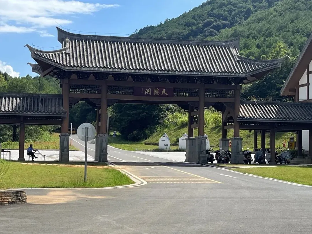 画蛇添足与倚柱而歌
