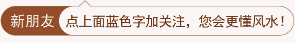 十二将神所主歌、十二将神歌解、十二贵神所主歌
