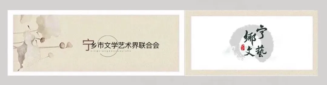 青山桥镇第二届村歌大赛圆满举行