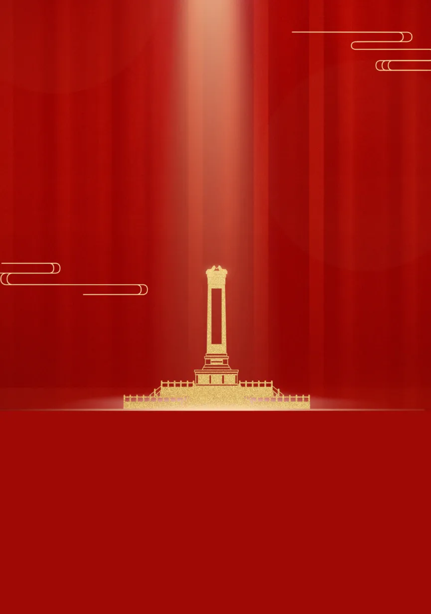 市政艺术团 丨 国庆75周年歌曲传唱活动