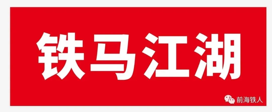 诗意天堂,经典老歌是青春的天际线