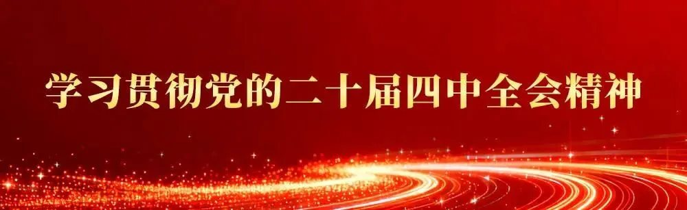 瑞丽户育乡举办目瑙纵歌盛会