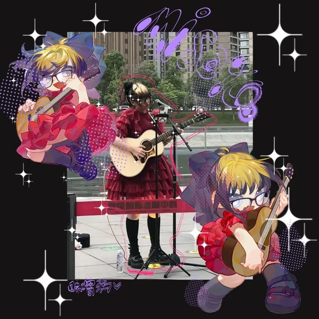 3.26|鸭鸭的日杂老歌精选分享会