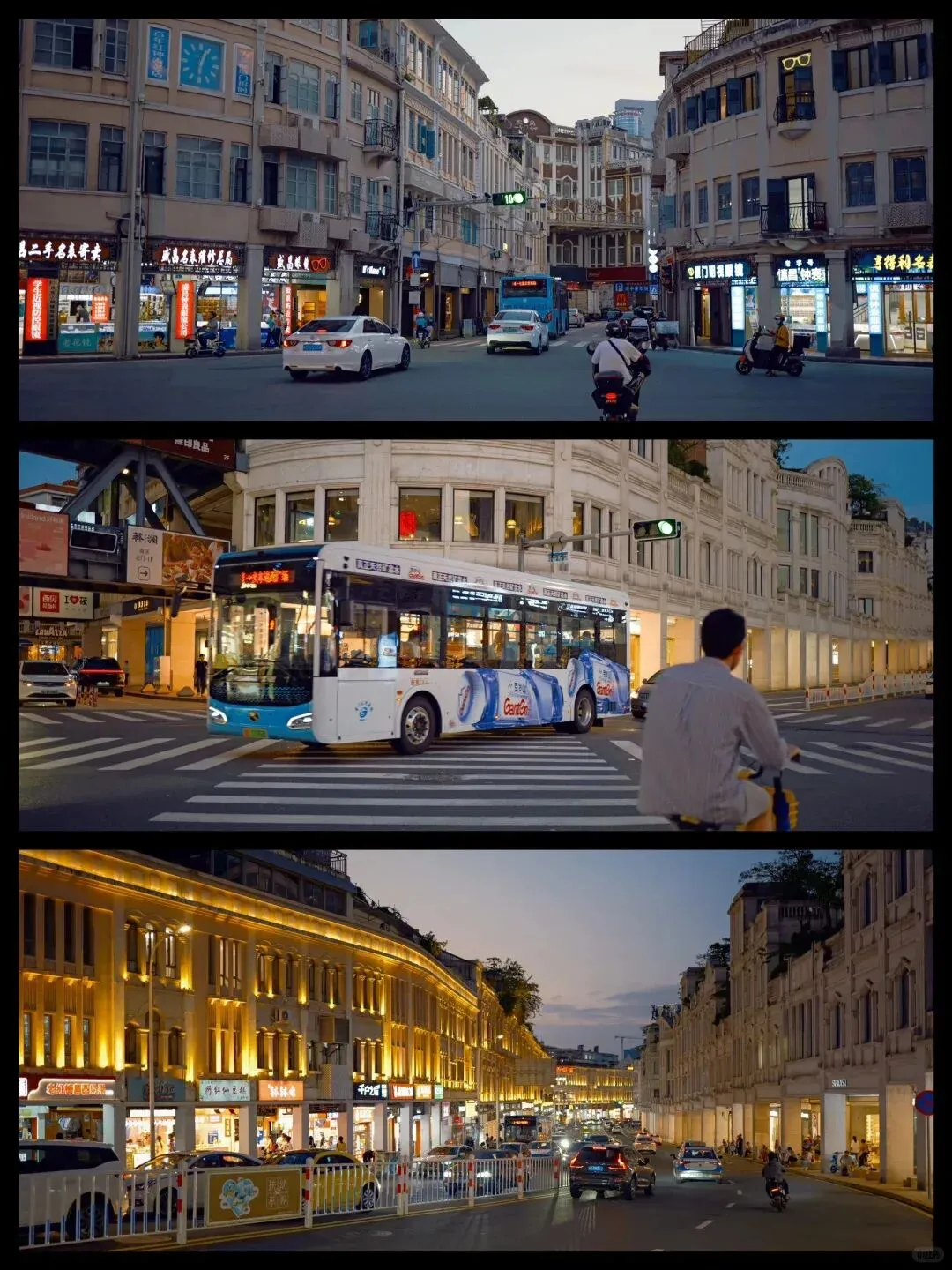 厦门日记|中华城的一首老歌,唱疼了我