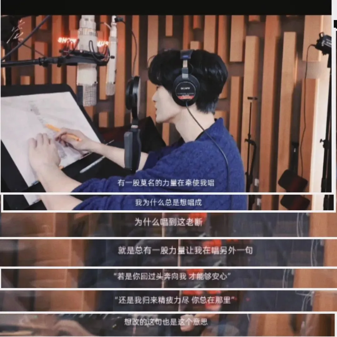 总有这样一首歌,比老公还懂得你的委屈