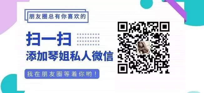 小提琴演绎经典老歌 Close To You