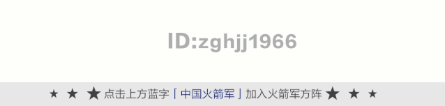 歌曲征集:军歌嘹亮2026征集开始