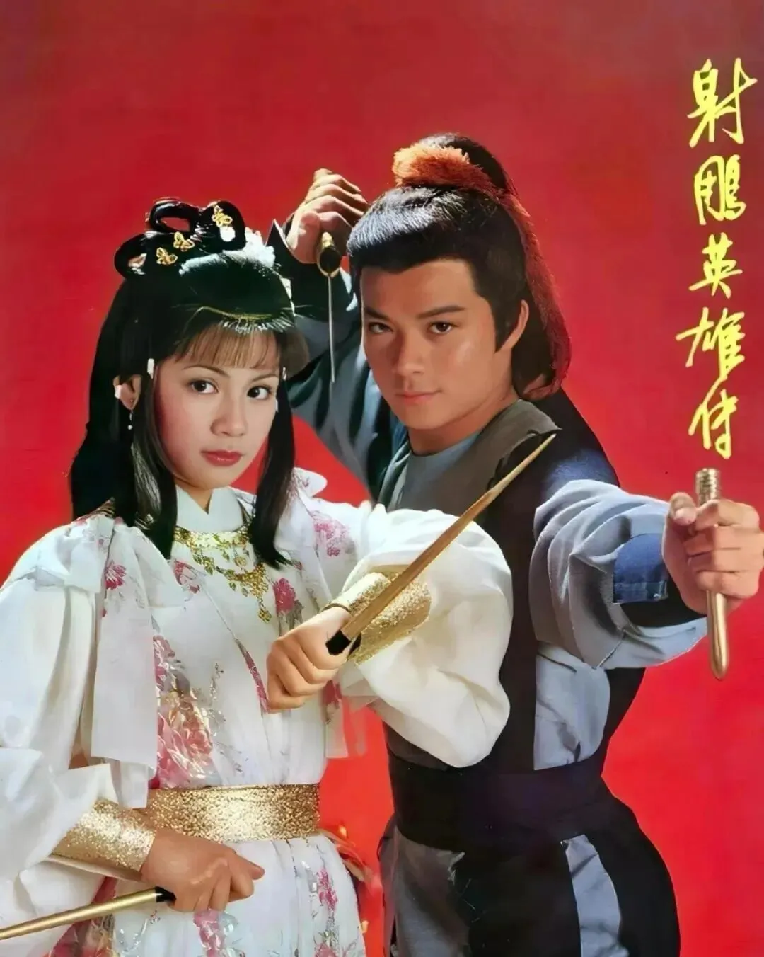 重回青春的经典老歌:电视连续剧主题曲 (上)