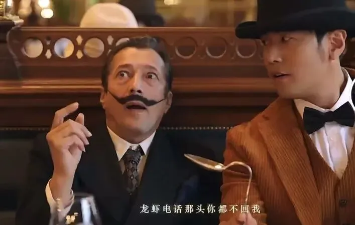 omg!周杰伦歌里的“龙虾电话”代表“色情”?