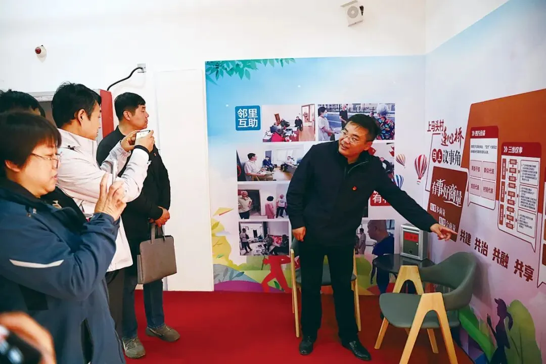 北京劳动者之歌|朱义城:初心驻乡土 实干暖民心