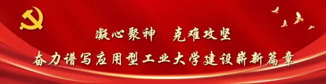声入人心,以歌赴约——经济管理学院第772期周末文化广场