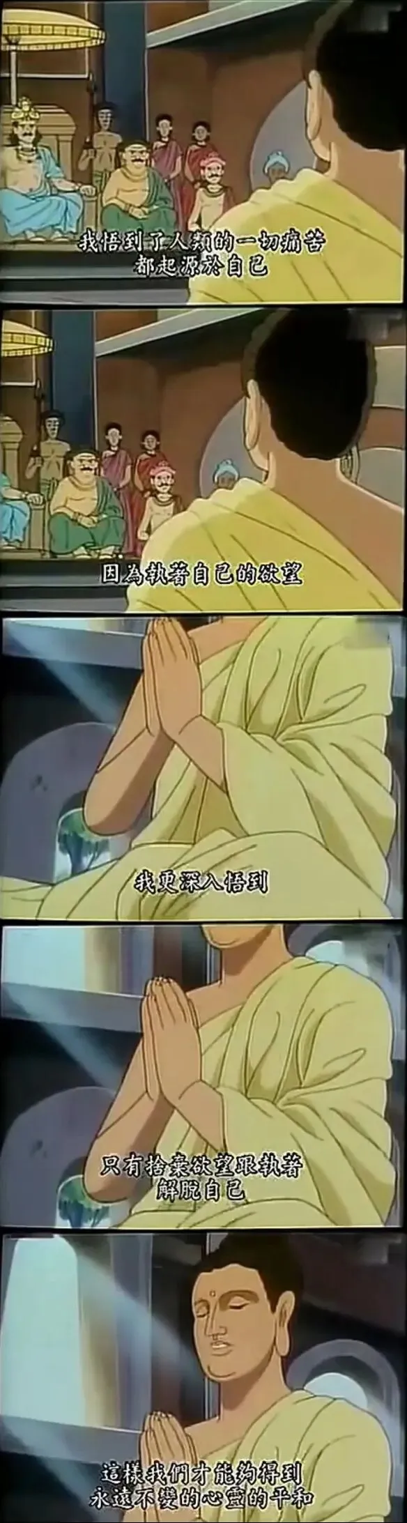 天台石梁雨后观瀑歌——魏源