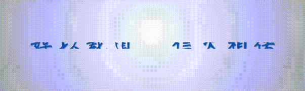 《为人民而歌——艺术名家系列讲座》第二期 | “站在辽阔的时代舞台上——国家重大文艺演出创作中的艺术思政”讲座活动邀约!