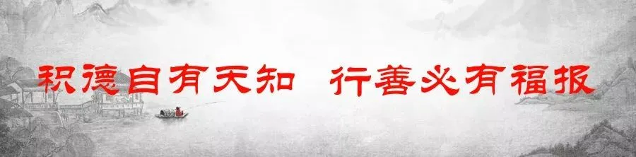 “笔歌祖德·墨润韩祠”——庆祝世界韩氏祖祠落成十周年书画邀请展征稿启事