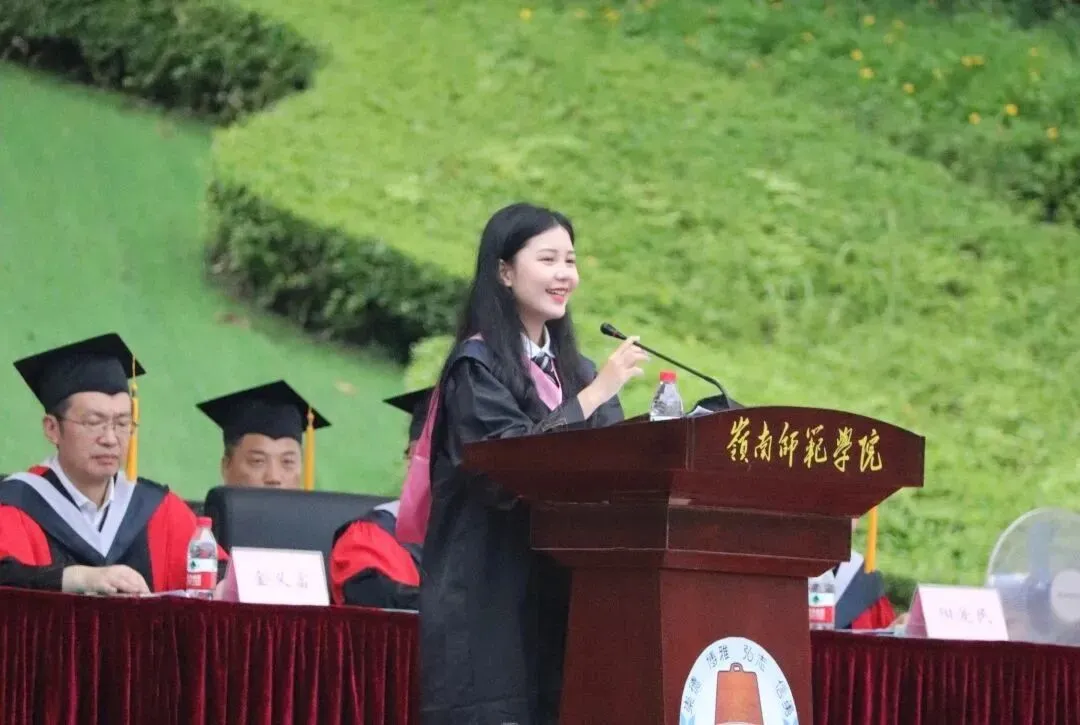 青春如歌,弦动岭师:出彩毕业生马佩佩在学校2023届毕业典礼上的发言