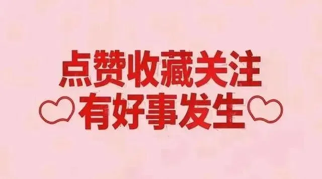 《经典老歌合集》(2)