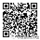 2603.抖音榜单歌曲