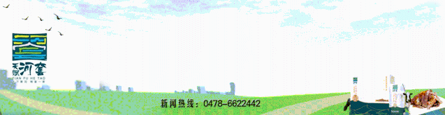 【岁月如歌】—— 美丽陕坝