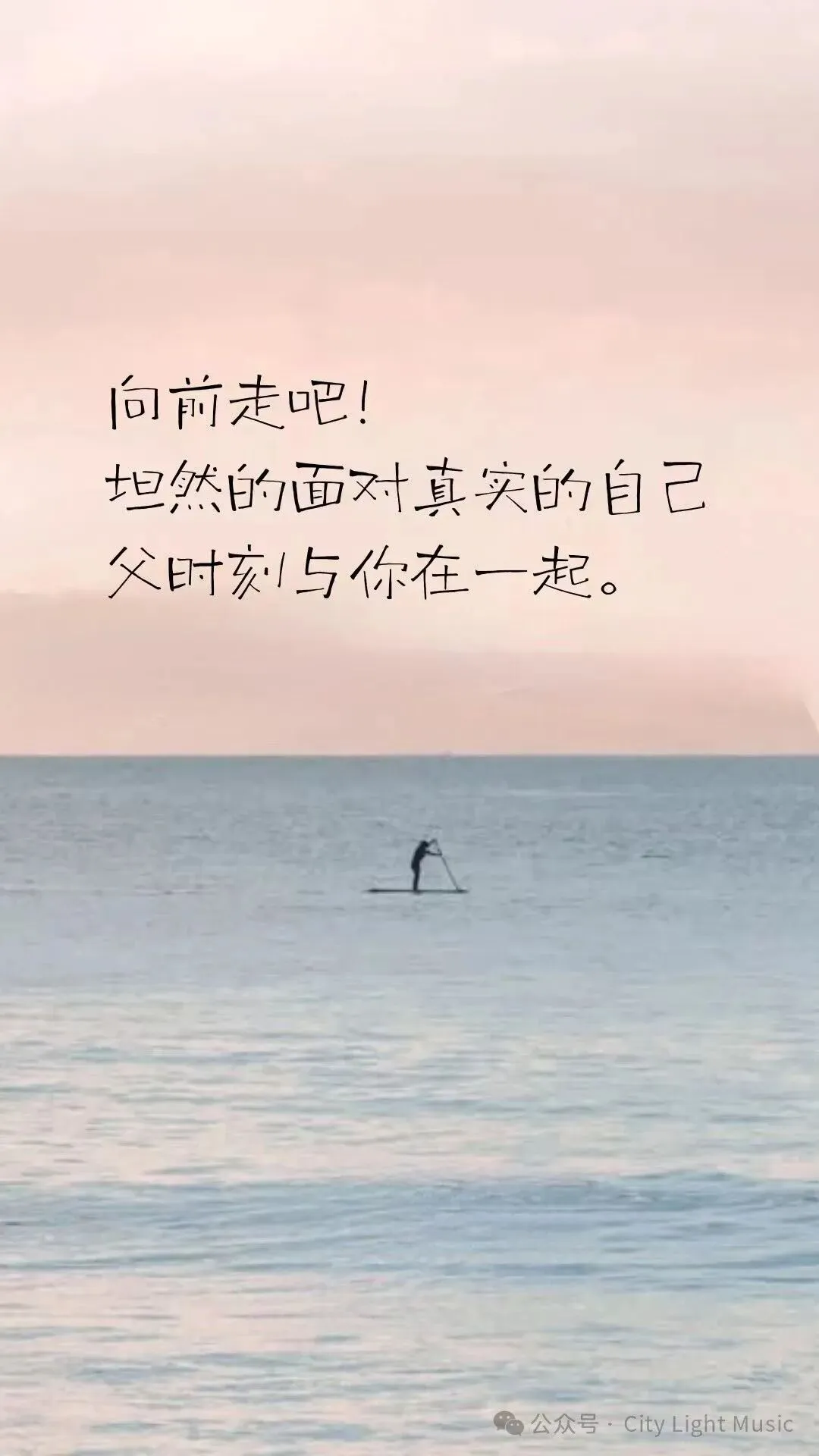 每日一首歌▷J D 是 我 满 足