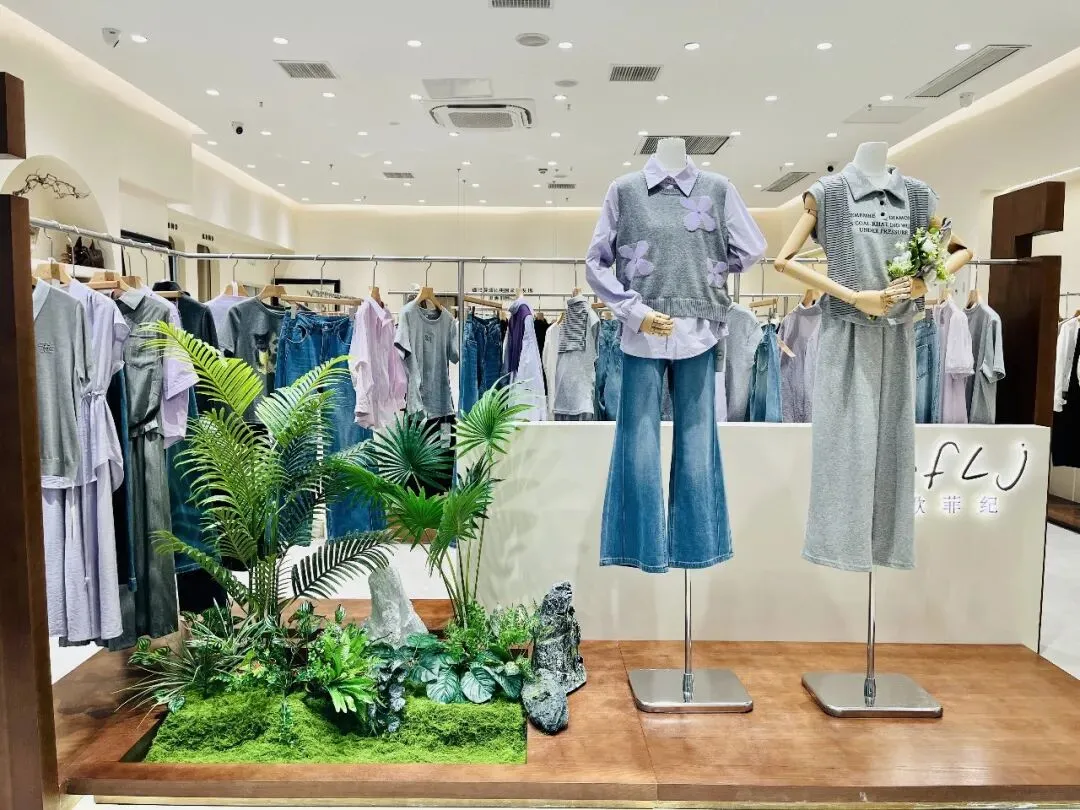 歌菲纪女装开业啦,春日衣橱焕新正当时!
