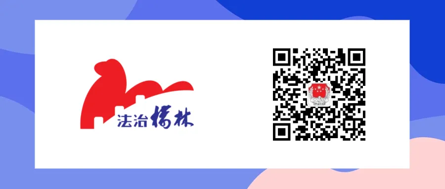 公益宣传歌曲《抱着你》