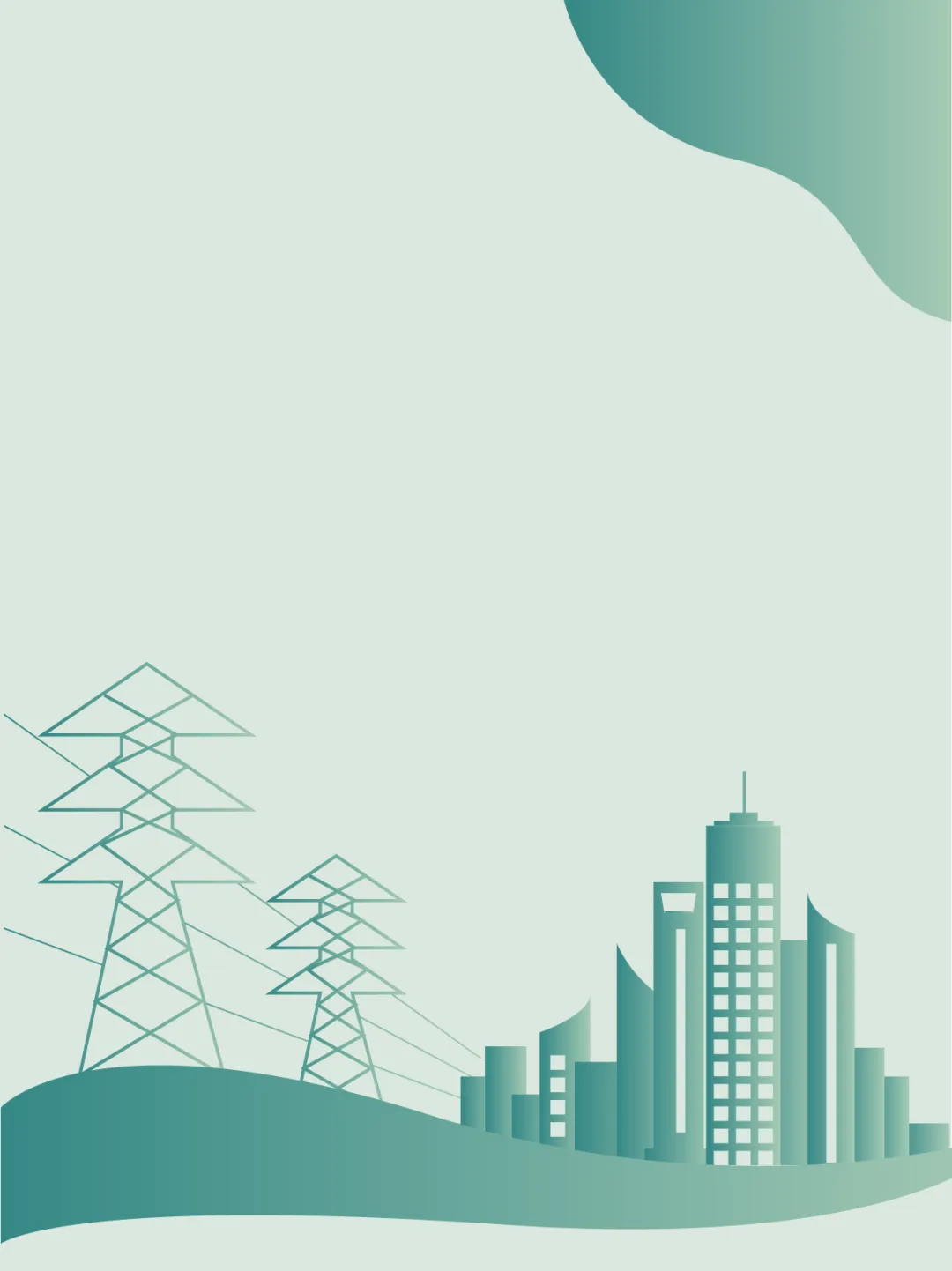 江西汉歌文旅公司介绍