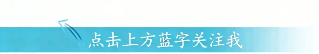 今日歌曲:《光阴的故事》我们都在和过去的自己重逢