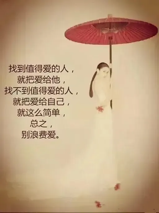 原创歌曲《等一盏春暖》