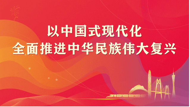 活动报名丨音乐时光——革命经典歌曲赏析