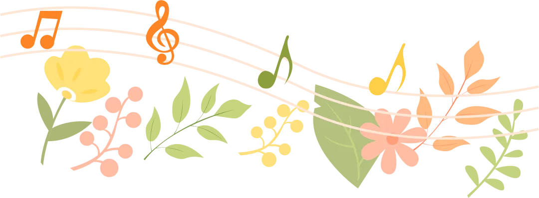 十九•百十风华|如愿歌未央 同心赴远方