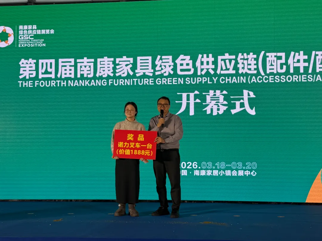 圆满收官!千歌智能打磨机器人燃爆南康家具绿色供应链展