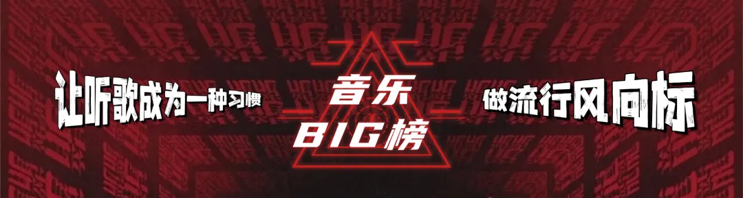 张简君伟讲述生涯往事,创作多首经典歌曲背后趣事;本周精彩继续~