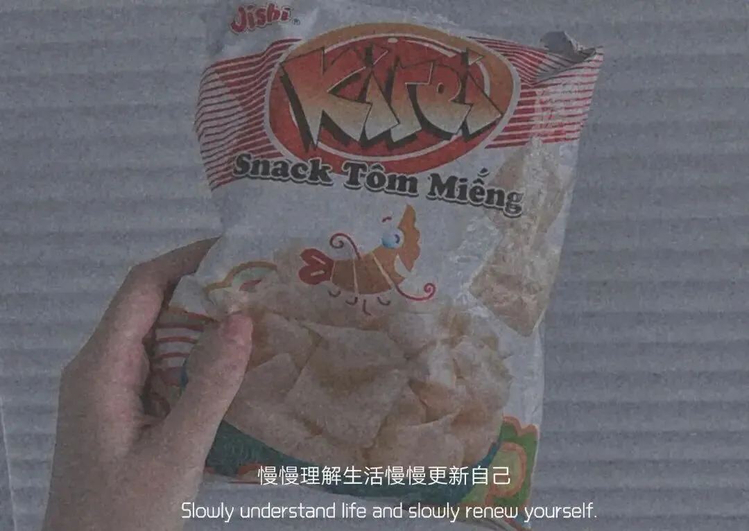 好好背方歌021 | 加减葳蕤汤
