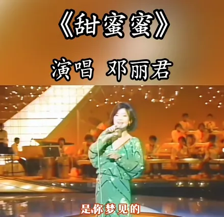 全是回忆!这 10 首经典老歌,藏着几代人的青春