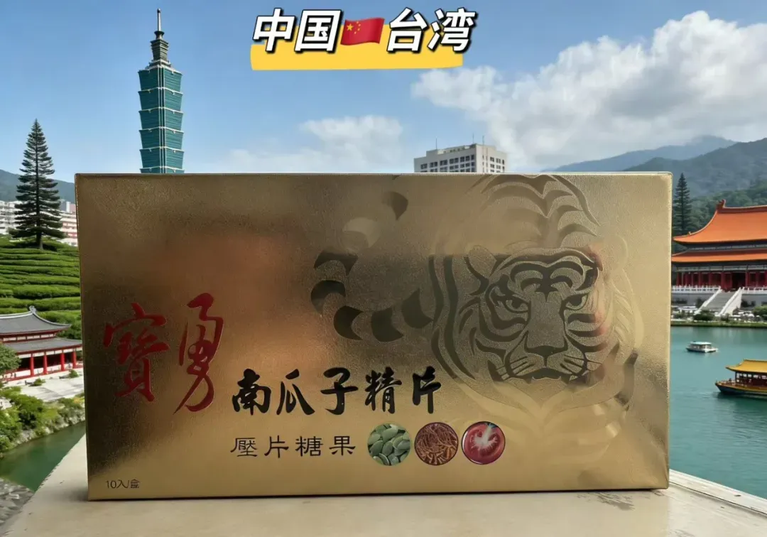 歌曲 是苍天赐我一束光,苍天请你赐我一束光,让我剥开眼前的迷惘,回头看半生的风霜,