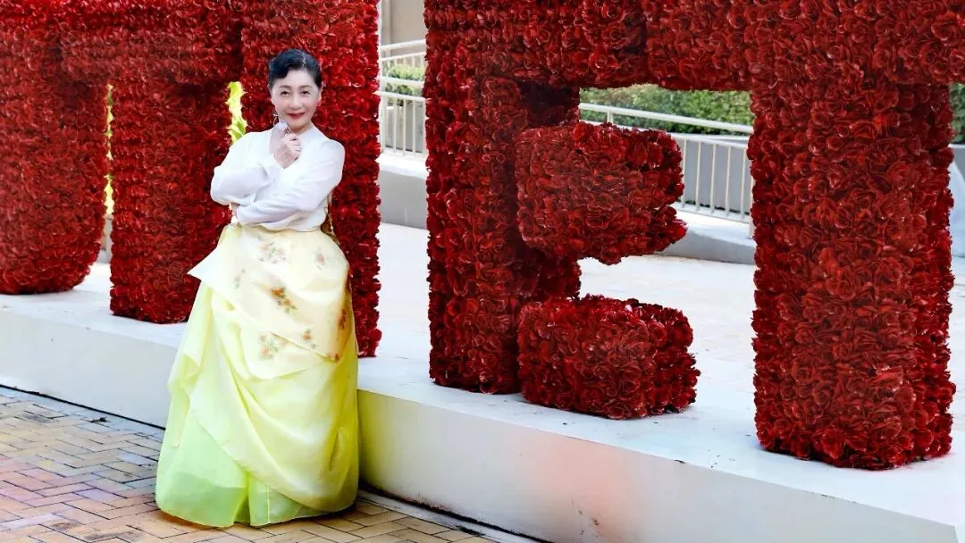 朝鲜族舞蹈《爱歌》