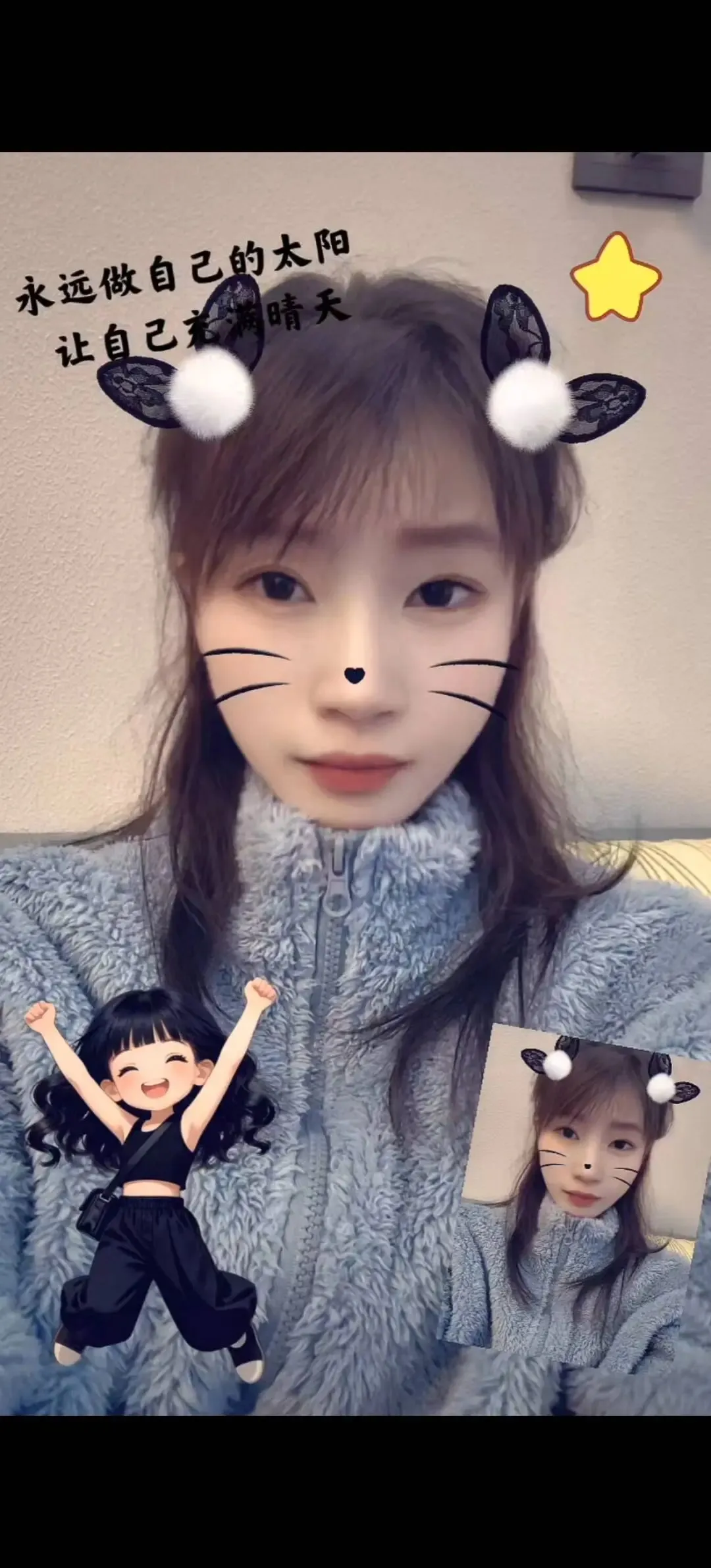 人生如梦,岁月如歌,我如啥……