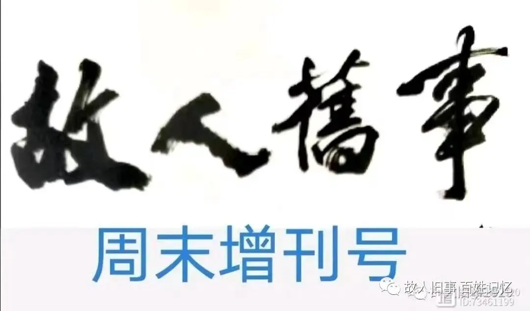 骆永林 :说   唱   歌——人性窥探之三十五